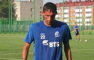 Фото ФК Динамо М