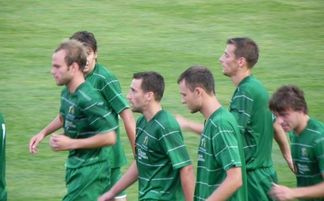 Александрии предстоит непростое испытание, фото ПФК Александрия