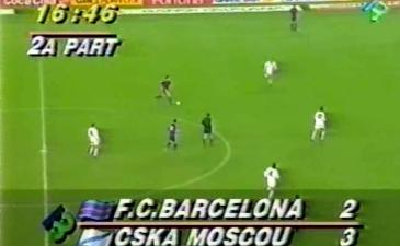 Красная армия всех сильней