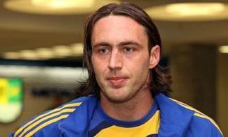 Фото ФК Металлист