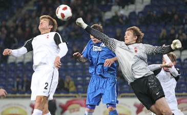 фото С. Ведмидя, football.ua