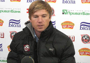 Фото fckryvbas.com.ua