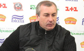 Фото fckryvbas.com.ua