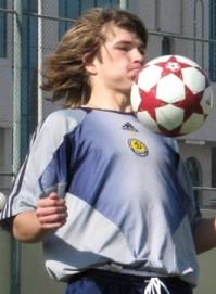 Украинский 