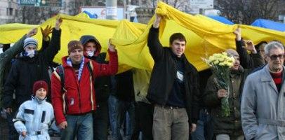 Украинские болельщики, фото Цензор.НЕТ