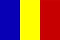 Рац и Марика вызваны в сборную Румынии