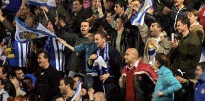 Болельщики 