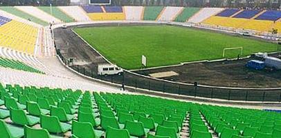 Стадион 