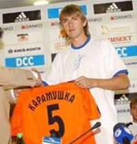 Дело Карамушки: версия 