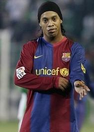 Роналдиньо, фото АР