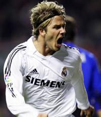 Дэвид Бекхэм