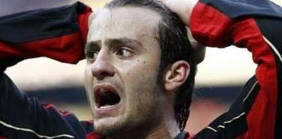 Джилардино 