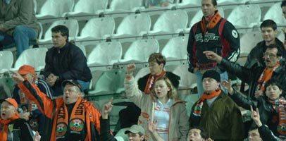 Болельщики 