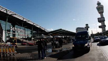 фото ФК Динамо Киев