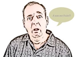 Манчини: зимой новичков не будет