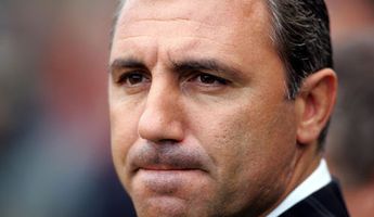 фото sofiaecho.com