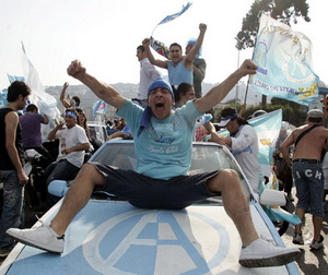 Фаны Наполи