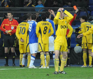 Фото Дмитрий Неймырок, Foоtball.ua