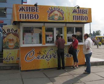 Бензема еще не прибежал ;)