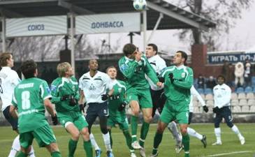 Фото metallurg.donetsk.ua