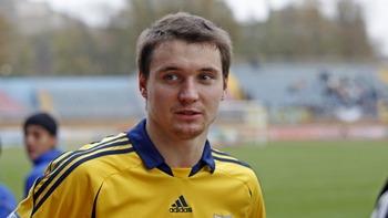 фото ФК Металлист