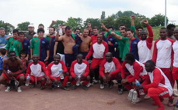 Ромы и Южный Камерун. Афтепати