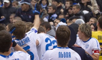 Фото fcdnipro.ua