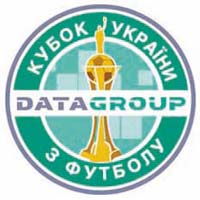 Состоялась жеребьевка четвертьфинала Кубка Украины