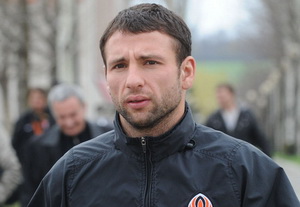 фото ФК Шахтер