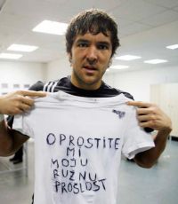 фото ФК Партизан