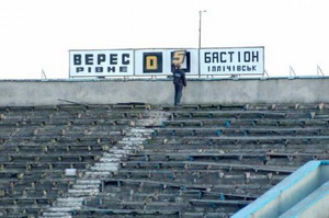 фото veresfan.clan.su