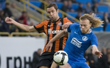 Фото fcdnipro.ua