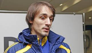 Фото ФК Металлист