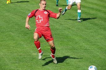 фото ФК Волынь