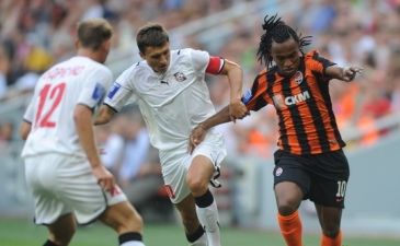 Фото shakhtar.com