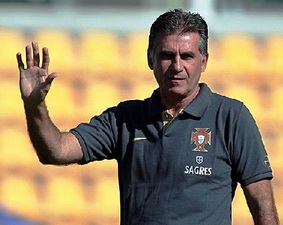 фото arttedofutebol.com