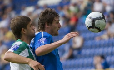 Фото fcdnipro.ua