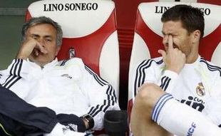 фото ФК Реал