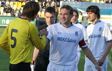 фото ФК Черноморец