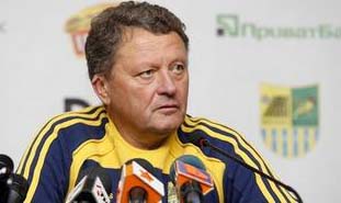 Фото ФК Металлист