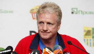 Фото ФК Металлист