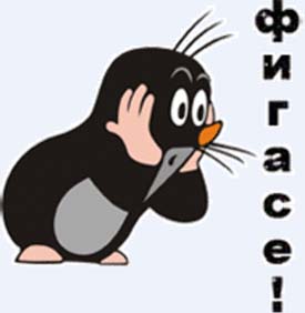 Top Week 10: Лучшие новости недели