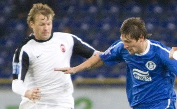 Фото fcdnipro.ua