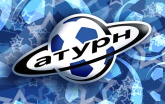 Фото football-rpl.narod.ru