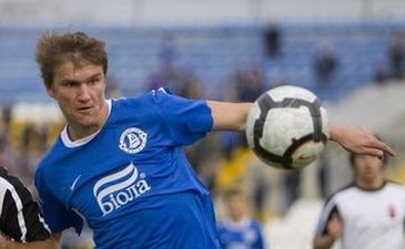 Фото fcdnipro.ua