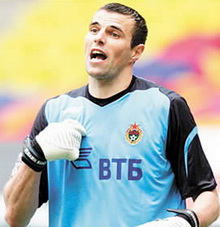 Вениамин Мандрыкин, permian.ru