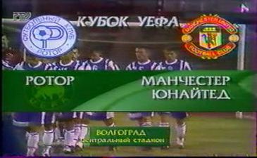 И Бекхэм такой молодой