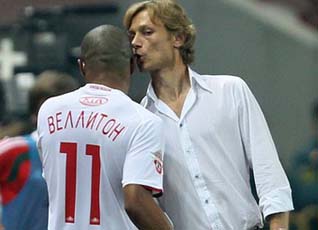 Фото sport-express.ru