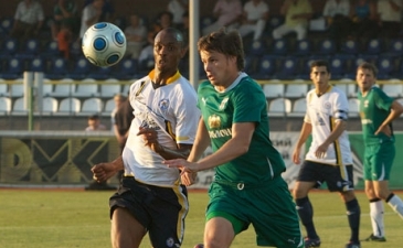 Фото metallurg.donetsk.ua