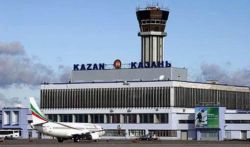 фото ФК Рубин